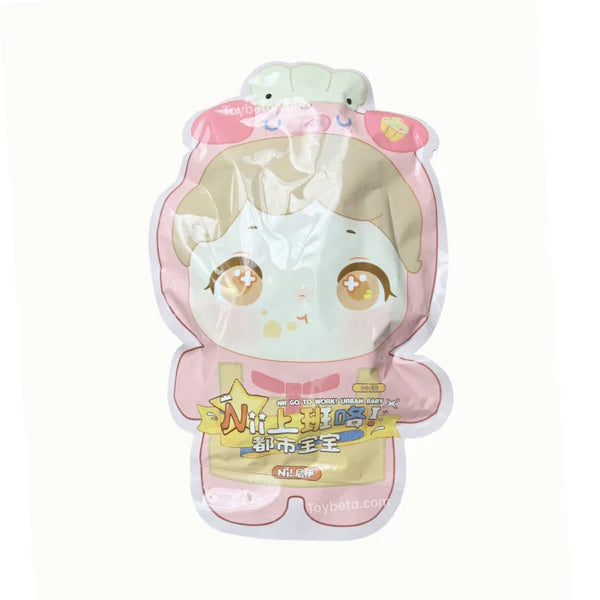 NII Go To Work! Urban Baby Series Blind Bag