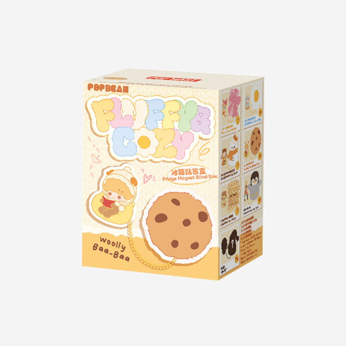 POP BEAN Fluffy & Cozy Series-Fridge Magnet – iToy Lab