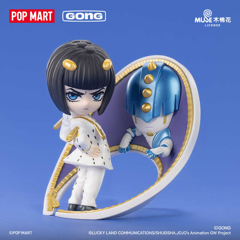 POPMART Pop Mart resonance JOJO's Bizarre Adventure Golden Wind blind box toy figurine gift