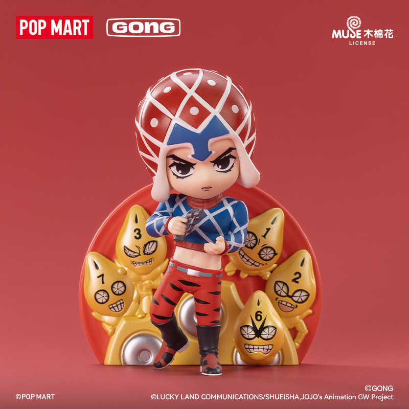 POPMART Pop Mart resonance JOJO's Bizarre Adventure Golden Wind blind box toy figurine gift