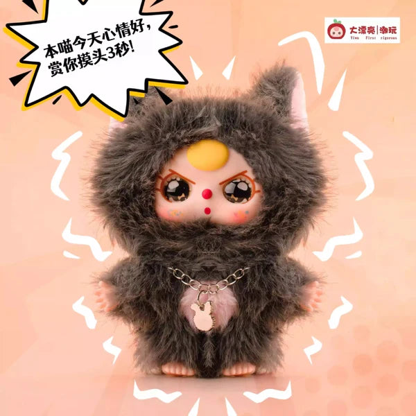 Baby Three-The Plush Blind Box Of Cat And Dog