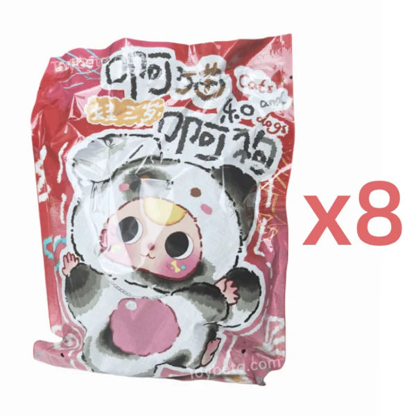 Baby Three-The Plush Blind Box Of Cat And Dog