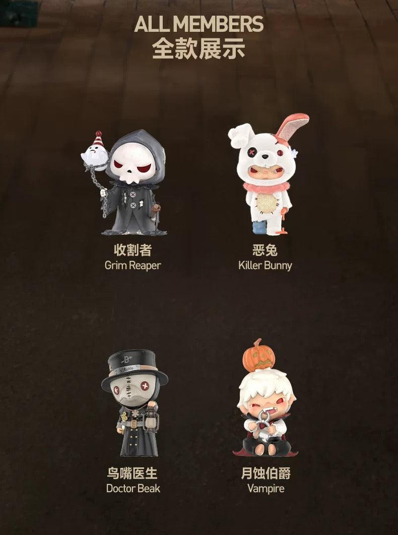 Hirono's Grotesque Amusement Park Figure Blind Box