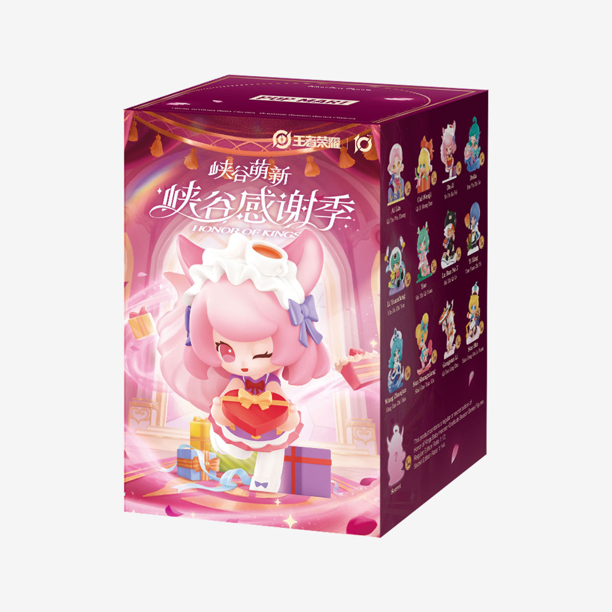 Honor of Kings Baby Heroes-Gratitude Season Series Figures