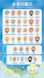 Pupu&Paipai snack Time