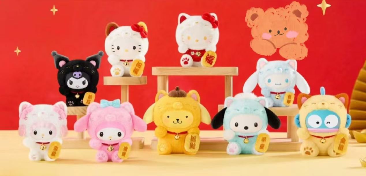 Lucky Cat Characters series plush