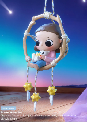 Nyota We are All Stars Series Figures