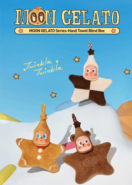 MOON GELATO Series-Hand Towel Blind Box