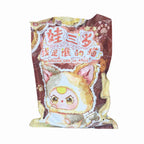 Baby Three-Whose Cat Plush Blind Box Am I