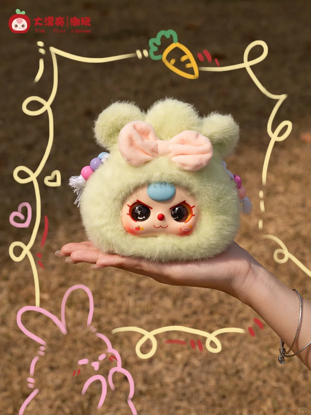 Baby Three Good luck bag