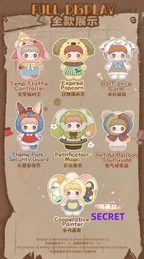 MayMei-400% Plush Forgotten Funfair Series Blind Box