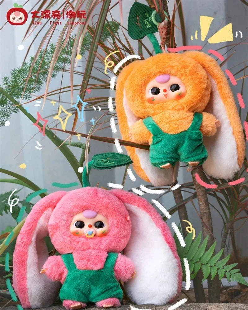 Baby three 'where's spring' plush blind box