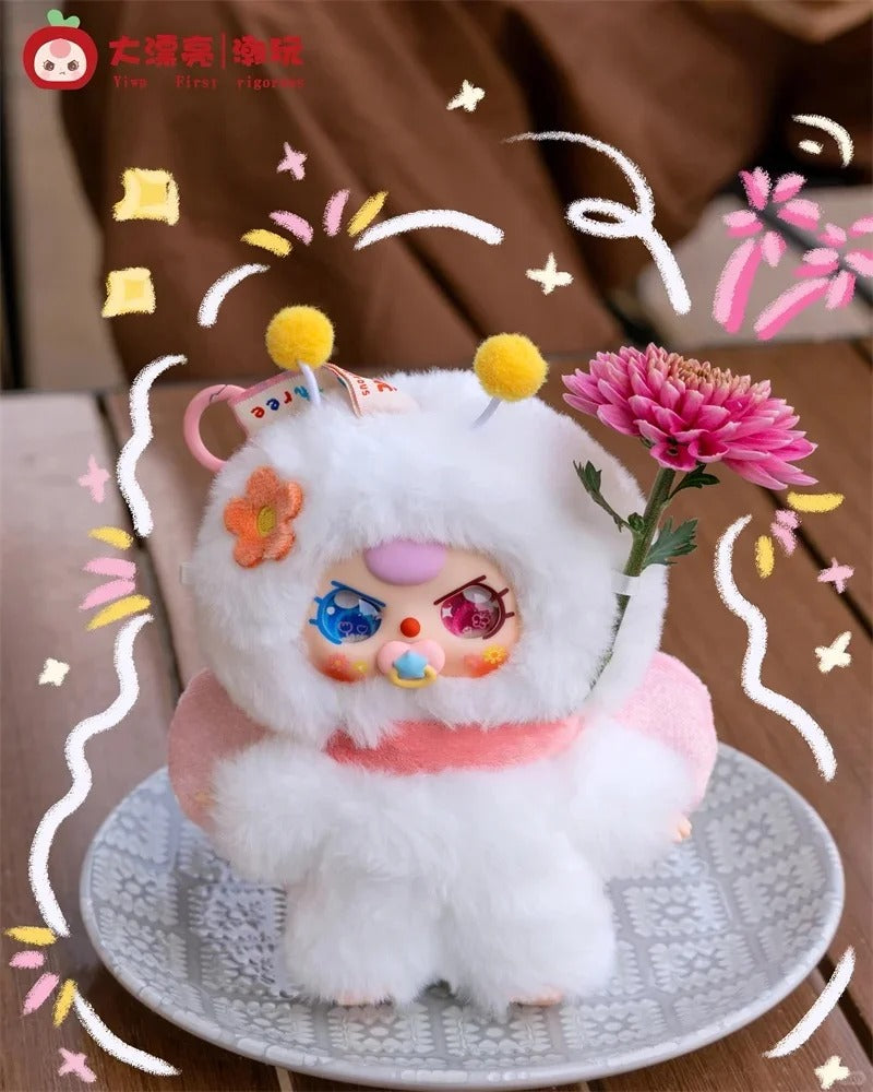 Baby three 'where's spring' plush blind box