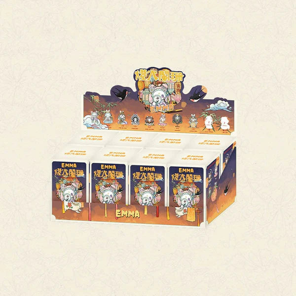 Emma Dim Lights Series 9 Blind Box