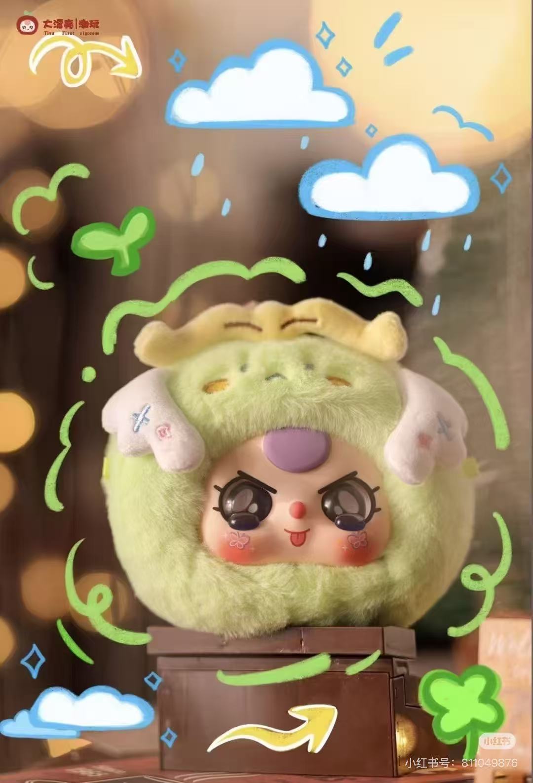 BABY THREE-ZODIAC SERIES