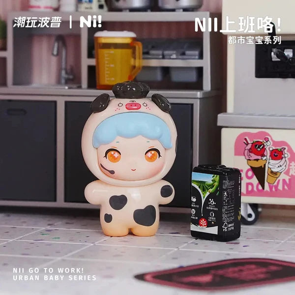 NII Go To Work!  Urban Baby Series Blind Bag