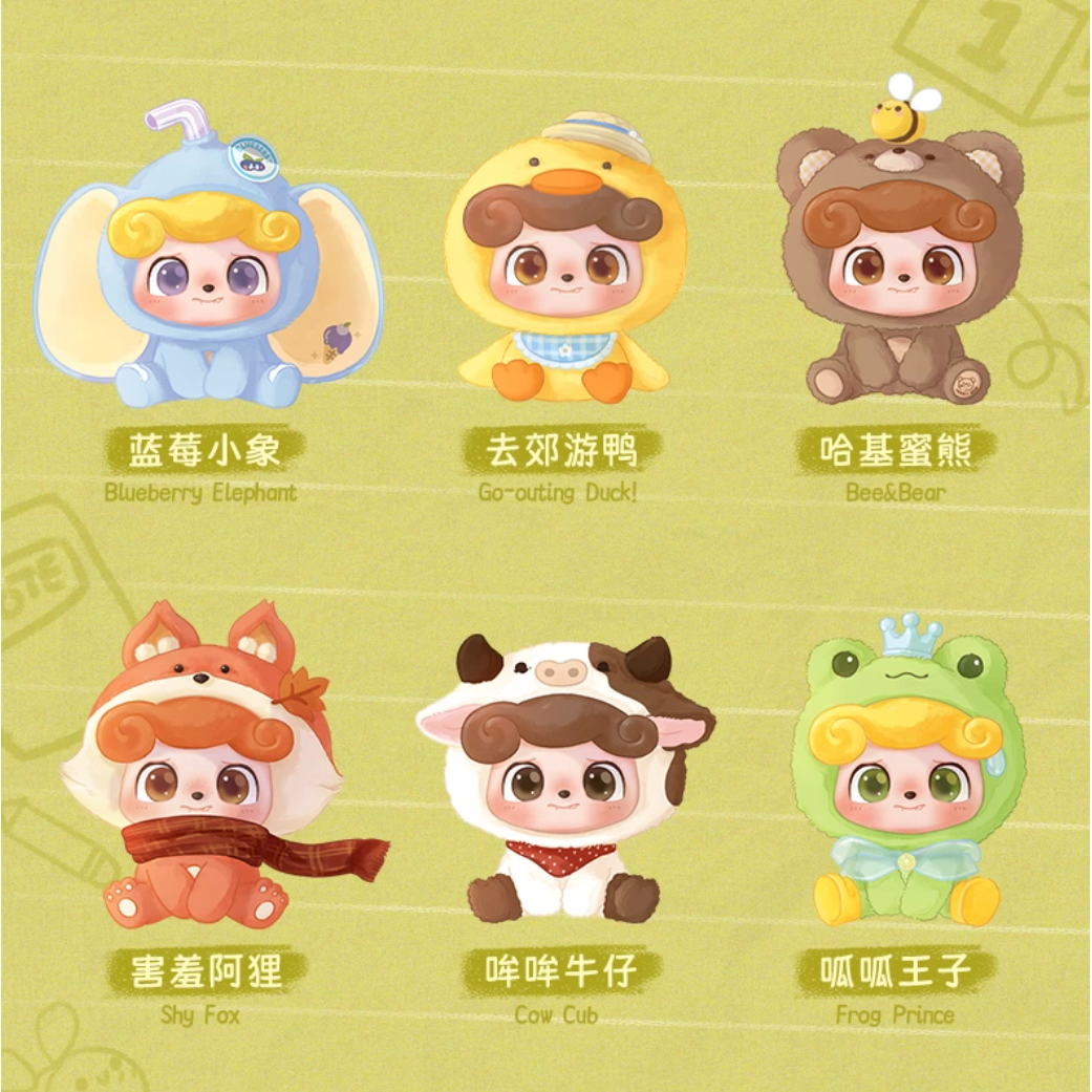 JOTOYS Animal Preschool /Kindergarten Plush Blind Box