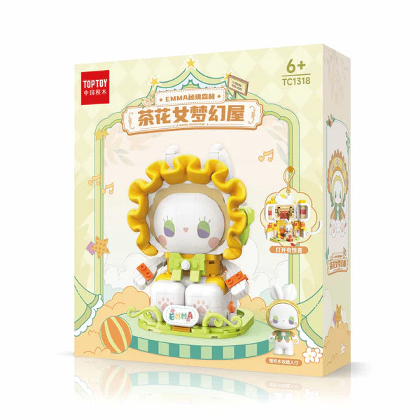 EMMA Dream House Series Building Blocks（Lego）