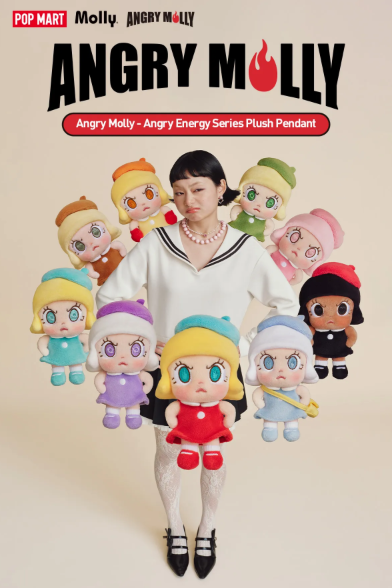 Angry Molly - Angry Energy Series Plush Pendant
