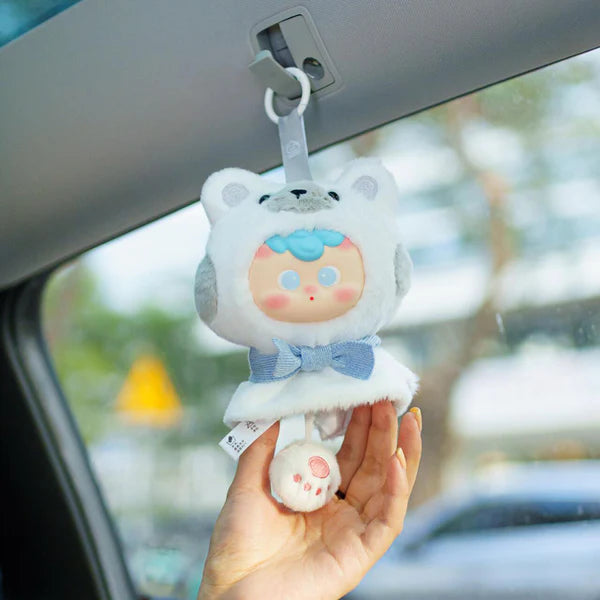 Diudiu Weather Baby Series Plush Blind Box