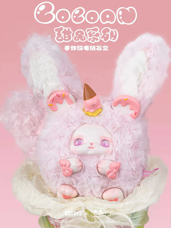 LOLOAN V2 Dessert Series Plush Blind Box