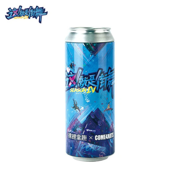 COME4ARTS Street Dance Series 01 Blind Box