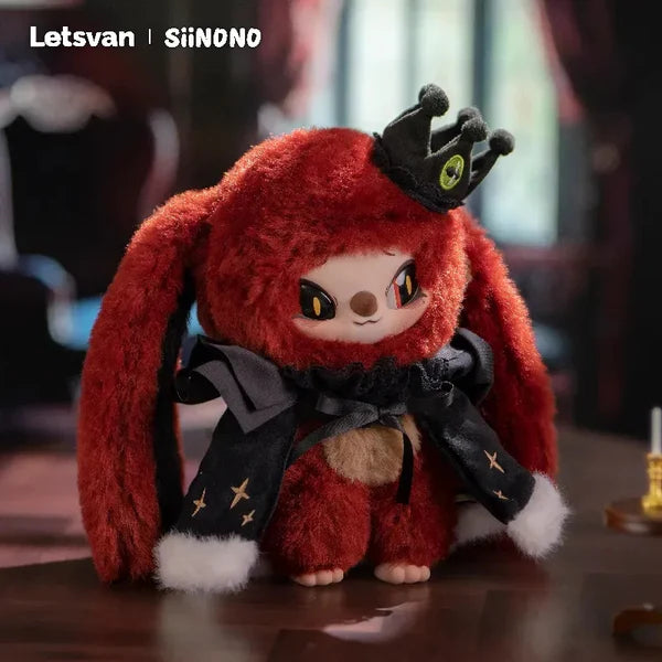 SIINONO Let Me Tell You A Secret Series Plush Blind Box