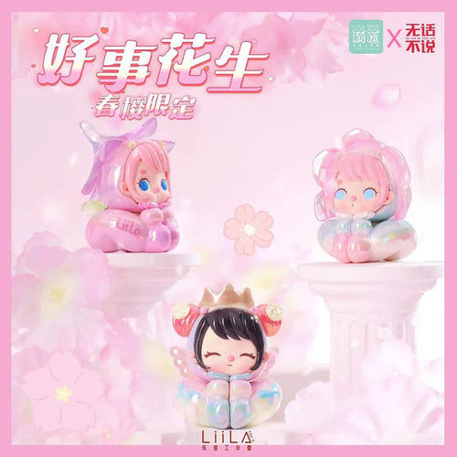 ACLC Sakura Beans Blind Box