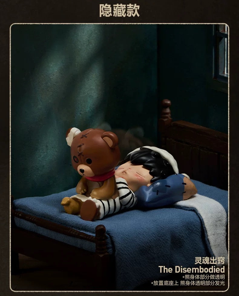 Hirono's Grotesque Amusement Park Figure Blind Box