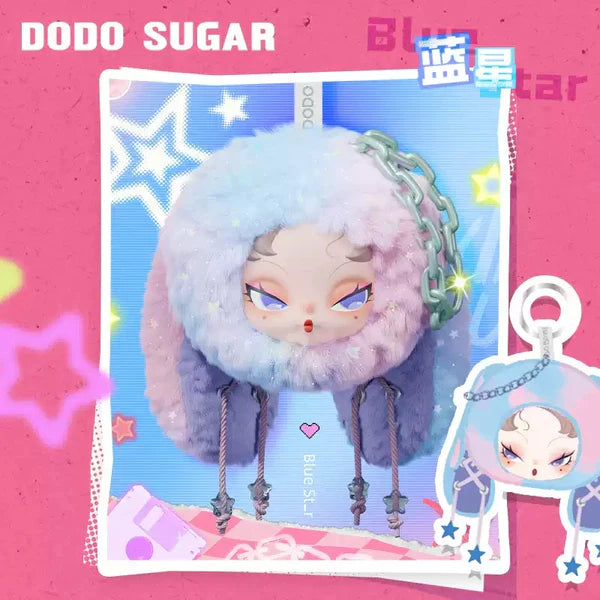 DODO NAMI Twinkle Bunny Series Plush Pendant Blind Box