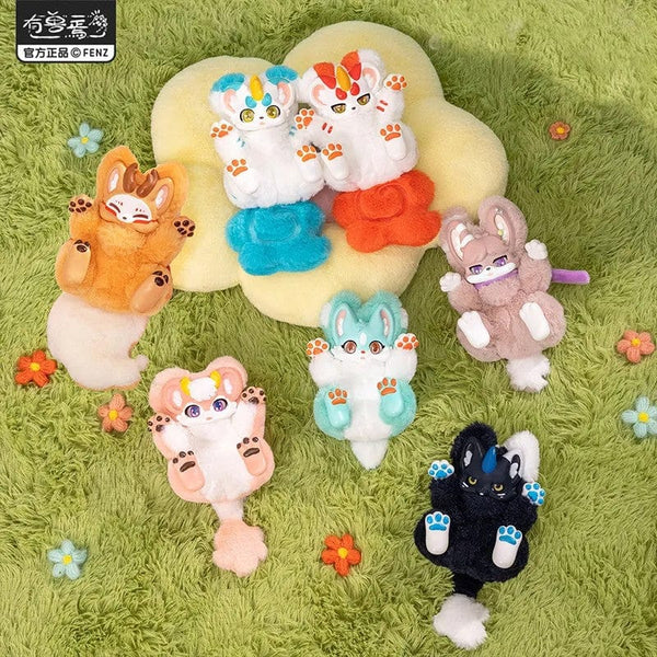 Fabulous Beasts Tummy Up Series Plush Series Blind Box