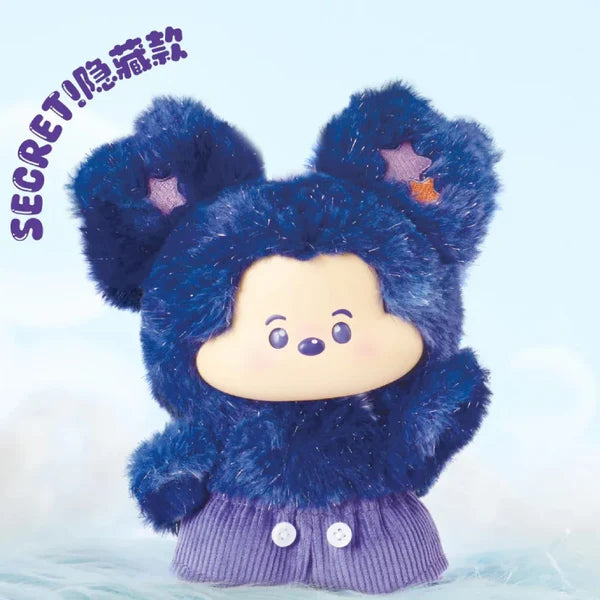 Mickey Head In The Clouds Collection Vinyl Plush Surprise Blind Box