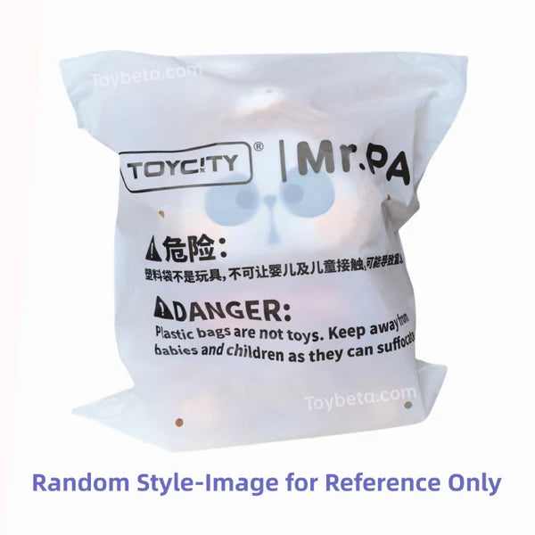 MR.PA-400% Animal Party Series Plush Blind Box