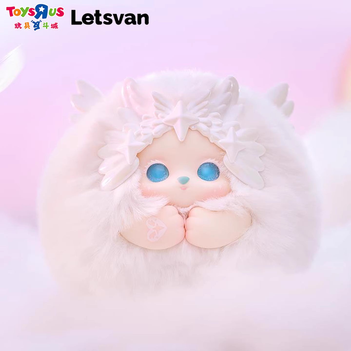 FUNII Dream In The Clouds Series Plush Blind Box
