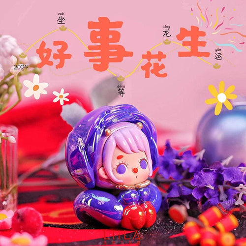 ACLC Luck is Coming Series Bean Blind Box