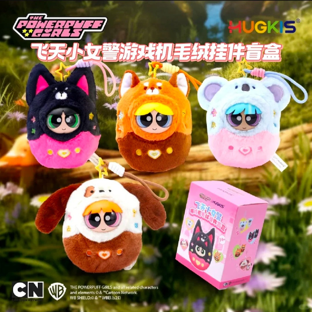 The powerpuff girls tamagotchi