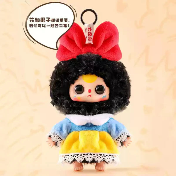 Baby Three-Children's Wonderland Plush Blind Box