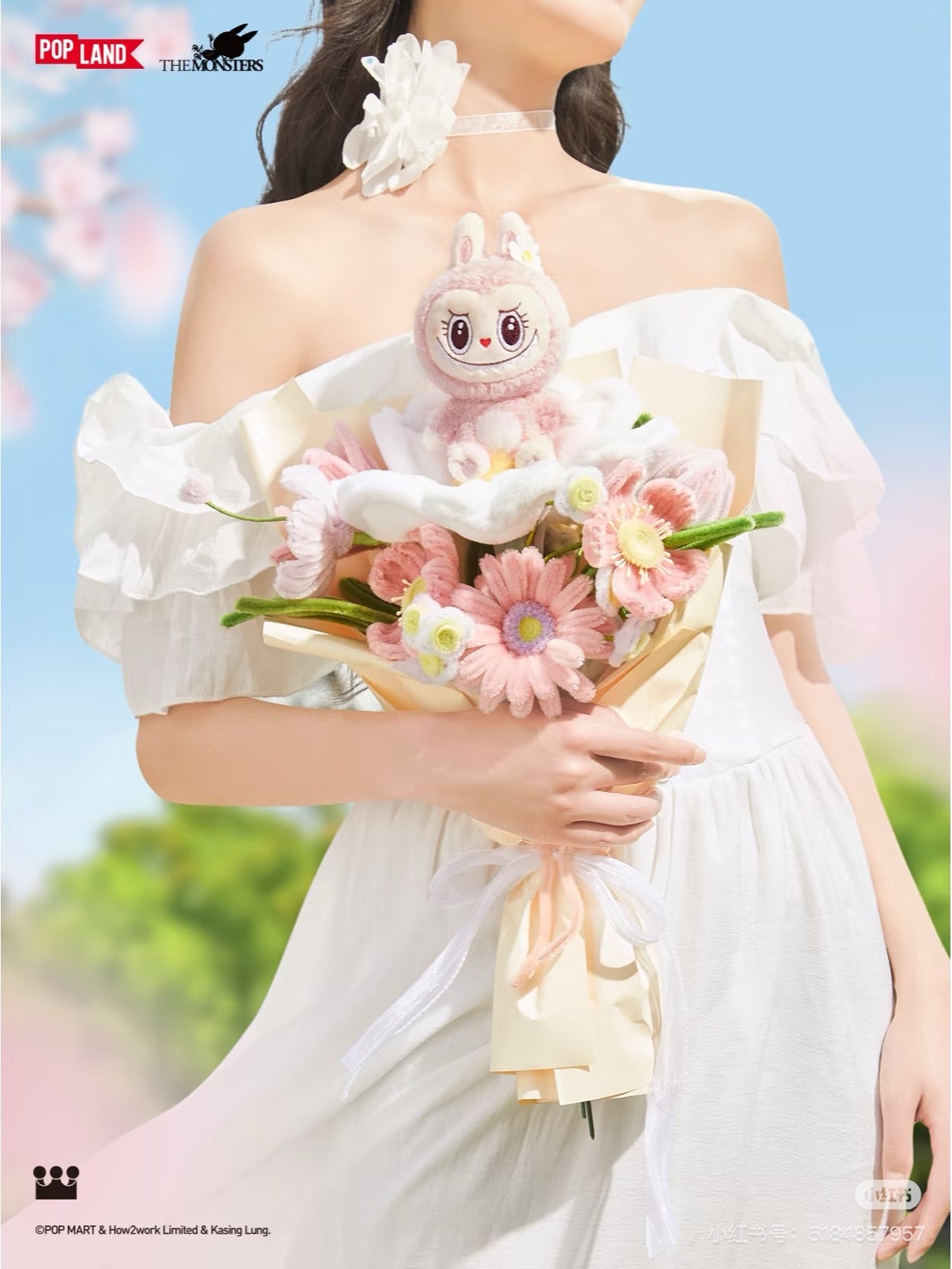 Flower Fairy Series MOKOKO Sitting Baby Plush Flower Popland