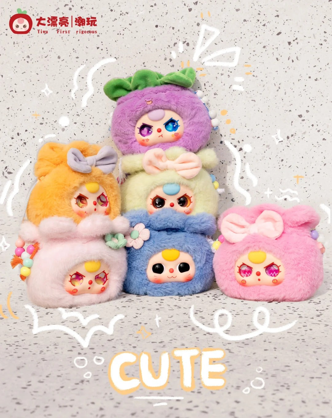 Baby Three Good luck bag