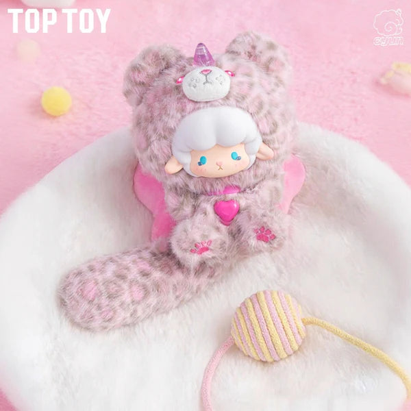 Gyun Big-Tailed Critter Crew Series Plush Pendant Blind Box