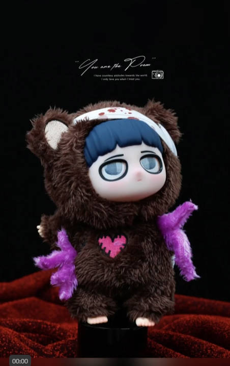 Kiki Night Elves Series Plush Blind Box