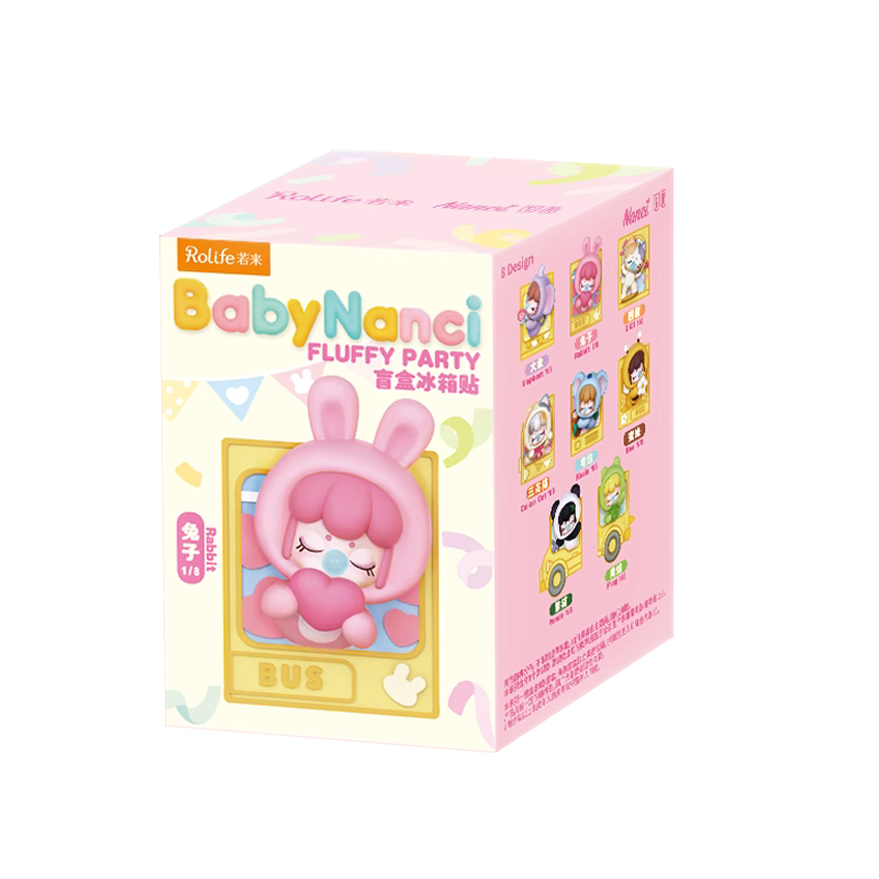 Baby Nanci Fluffy Party Fridge Magnet Series Blind Box