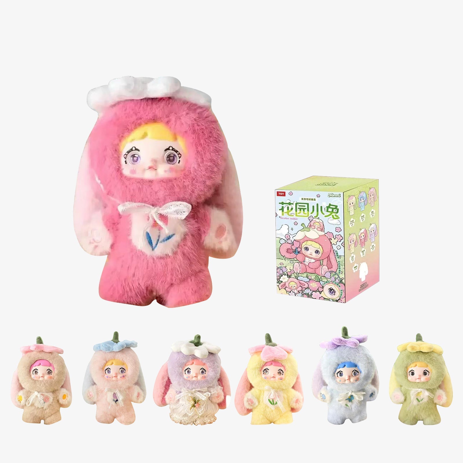 Nommi-V2 Garden Rabbit Series Plush Blind Box