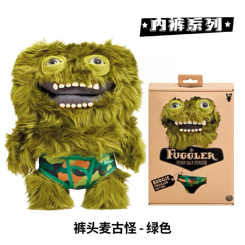 FUGGLER-underwear series