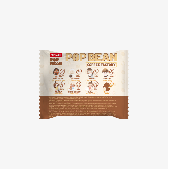 POP BEAN Coffee Factory Series
