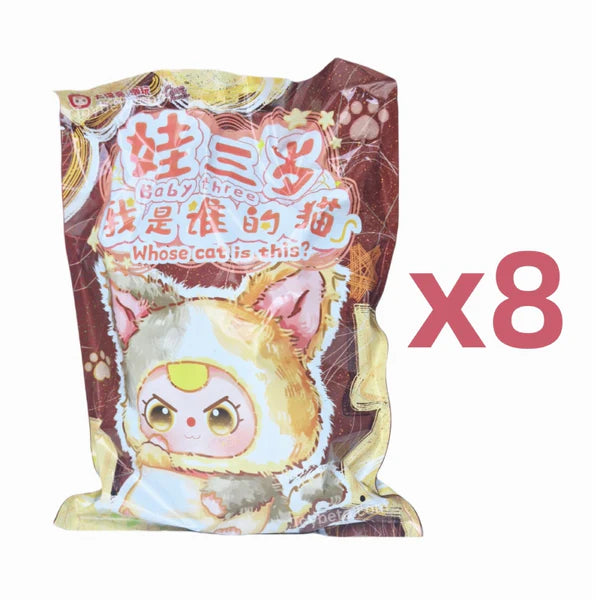 Baby Three-Whose Cat Plush Blind Box Am I