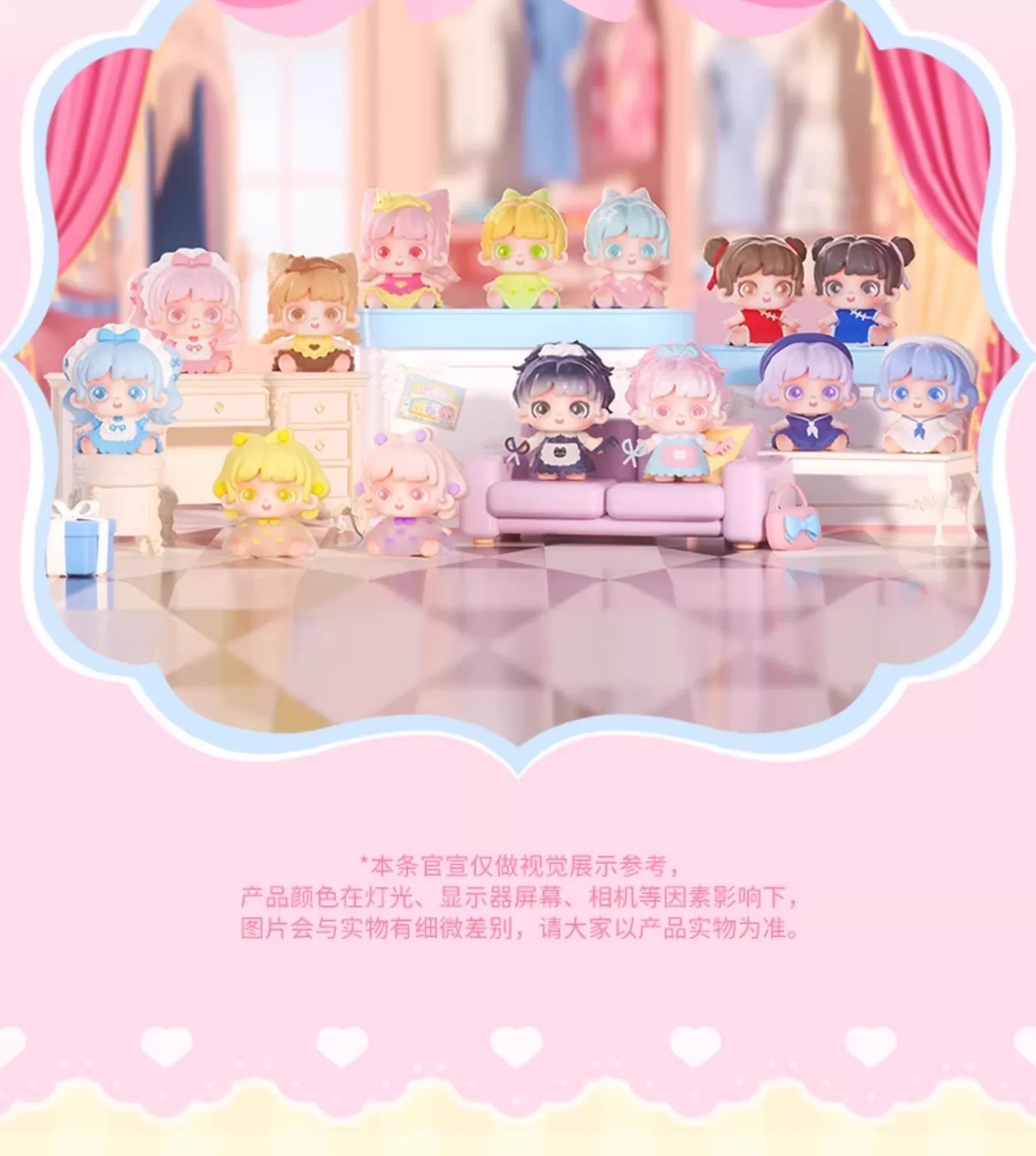 Miana STYLING HOUSE mini Series