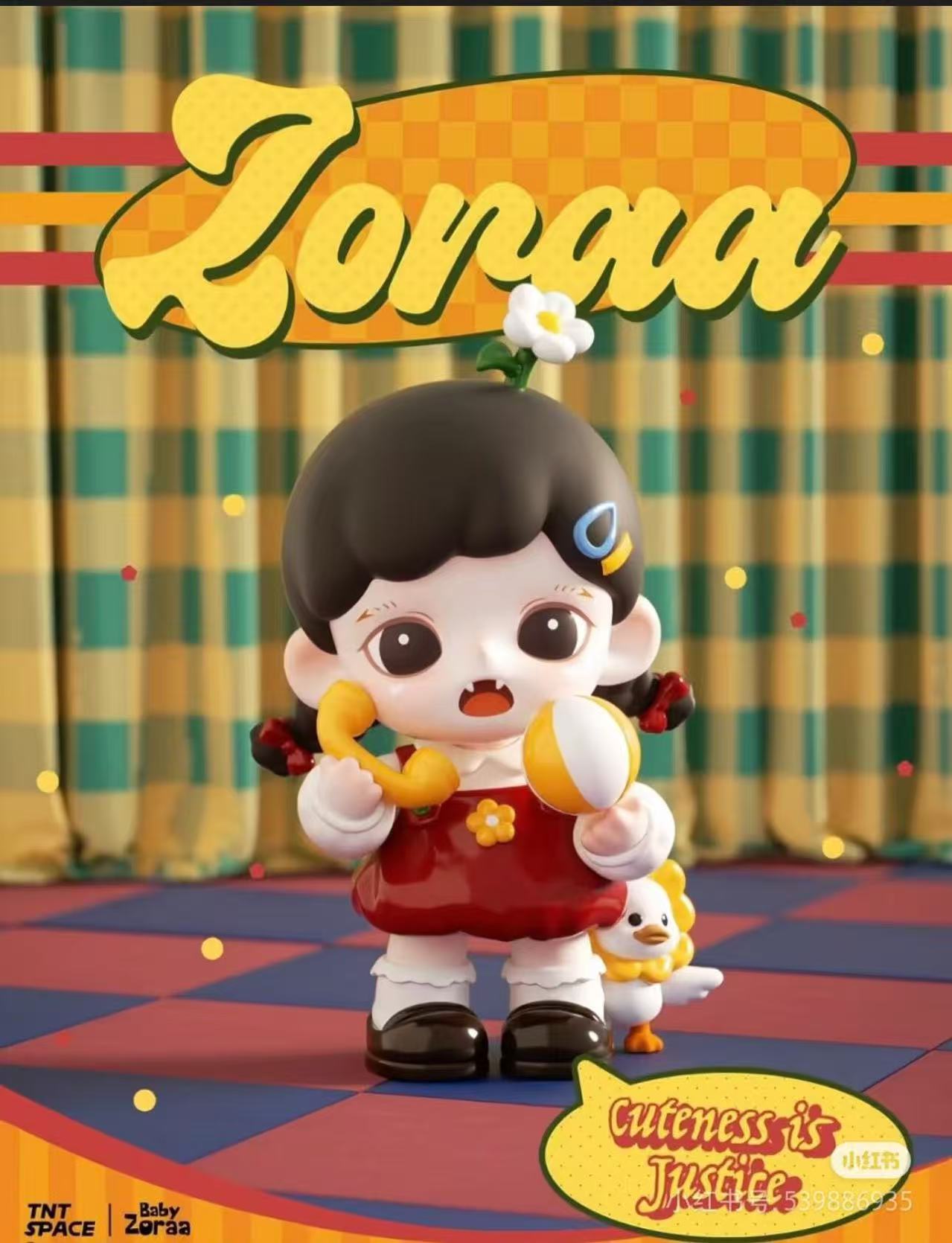 ZORAA Cuteness is Justice series blind box