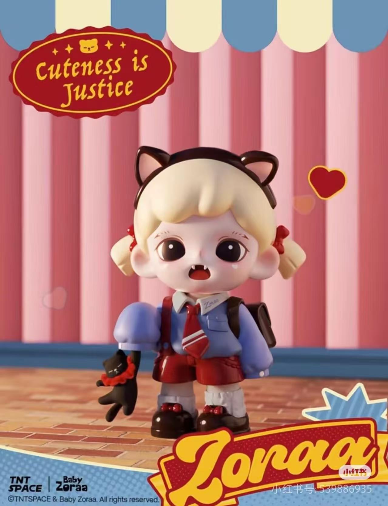 ZORAA Cuteness is Justice series blind box