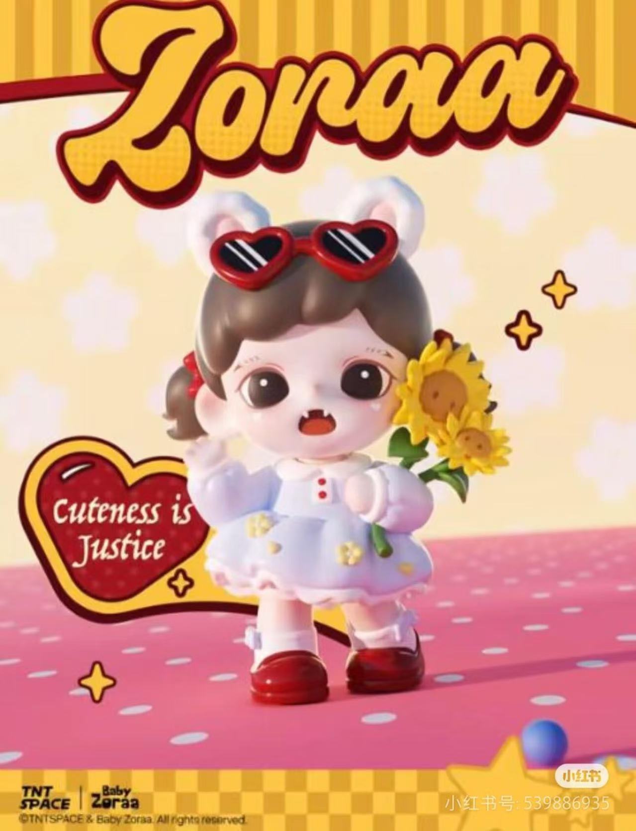 ZORAA Cuteness is Justice series blind box
